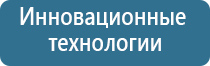 запах чистого воздуха