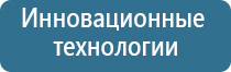 запах в торговых центрах